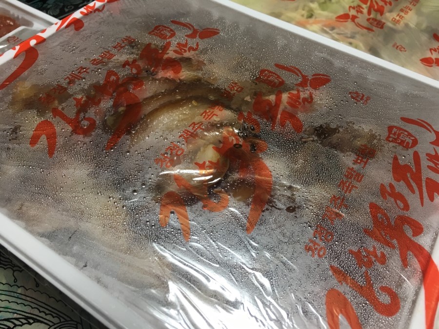 강한남자족발 이미지