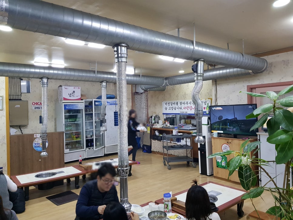참갈비마루 이미지