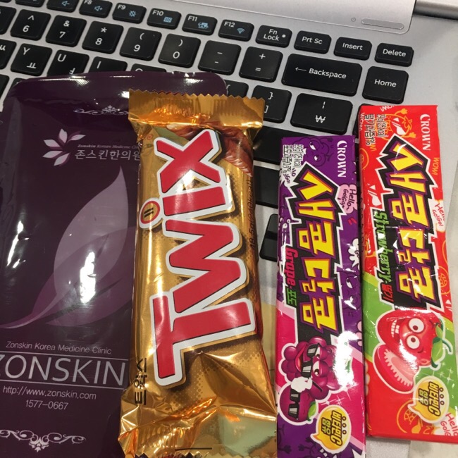박재범한의원 이미지