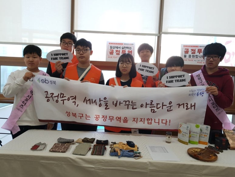 주민스토어 이미지