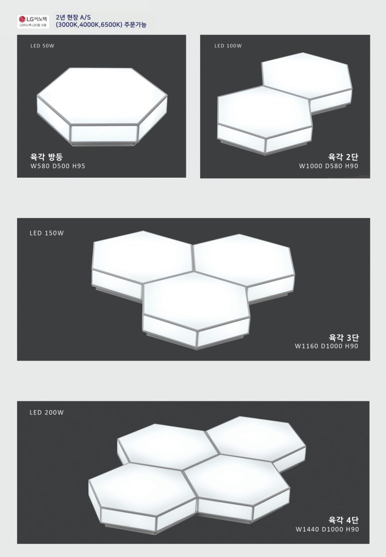 엠케이통상 이미지