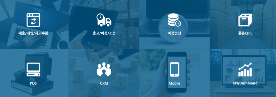 비오프로젝트 이미지