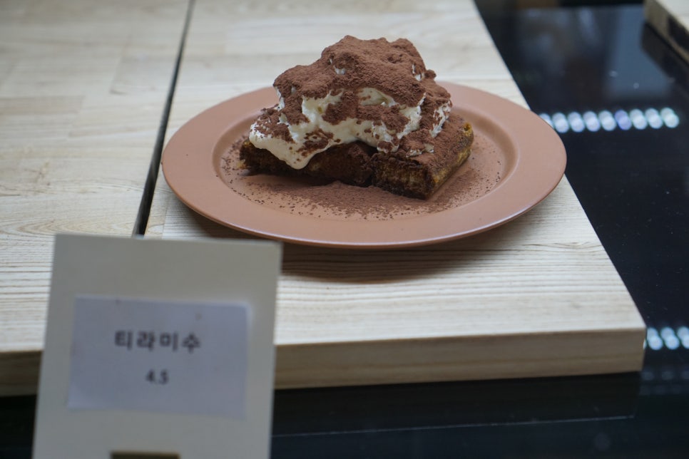 어니언컴퍼니 이미지