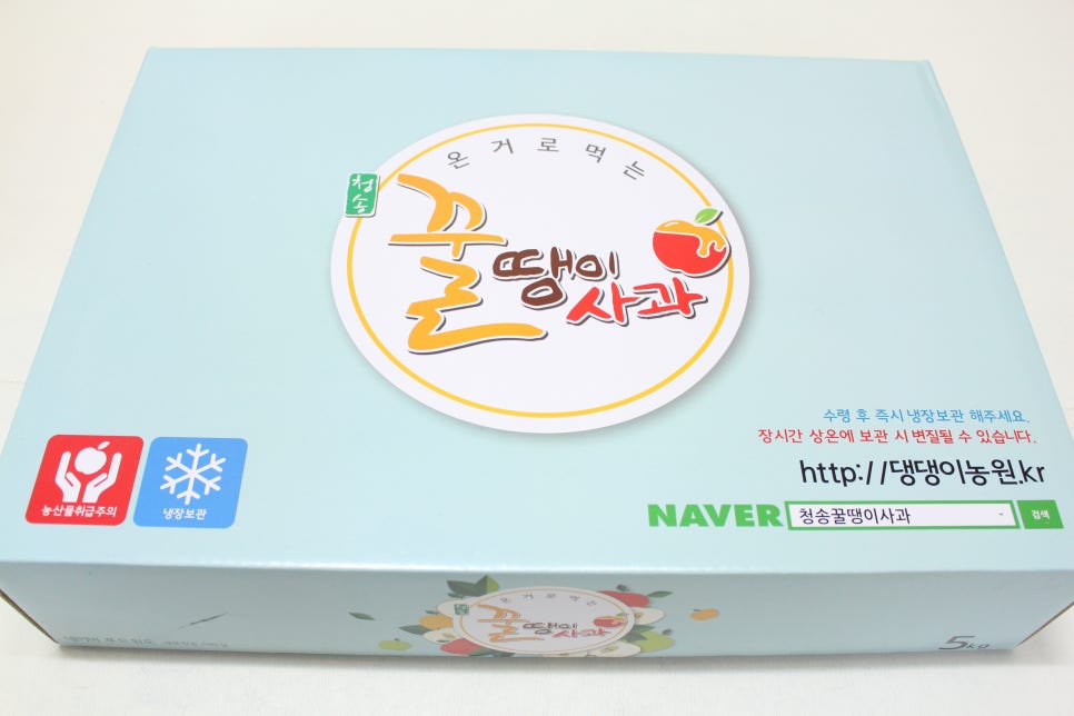 제일푸드윈 이미지