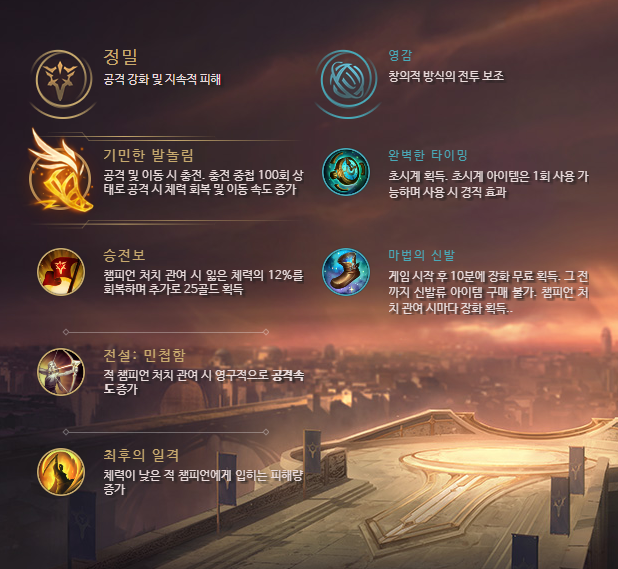 자야 이미지