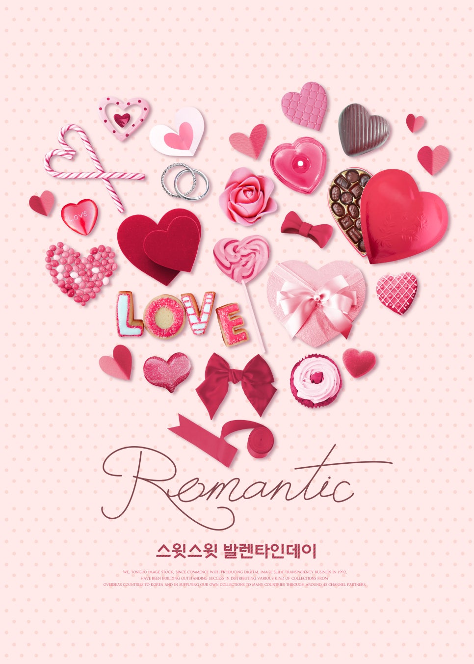 옵디자인 이미지