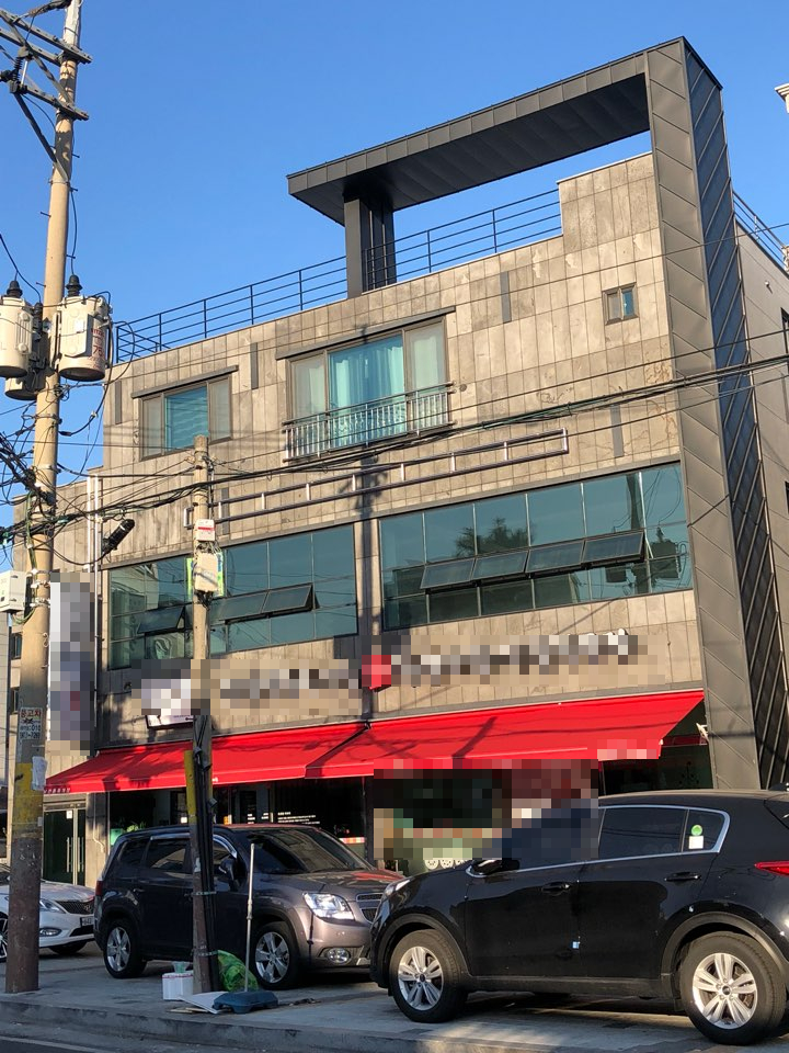 금솔주유소 이미지