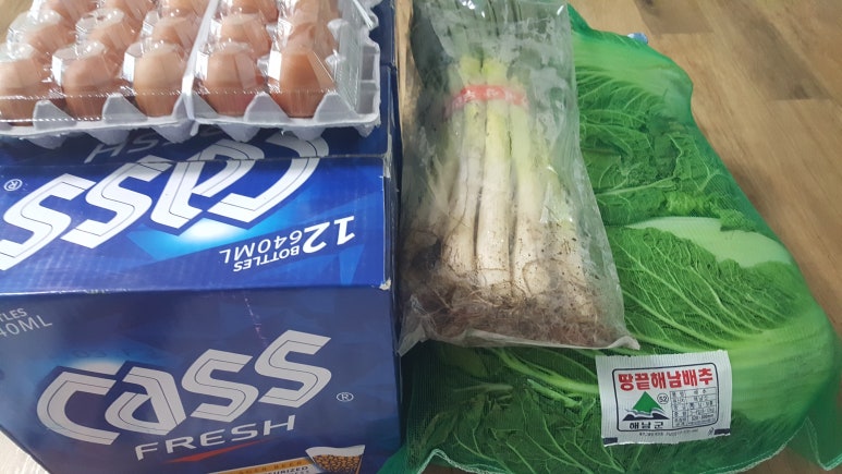 데카마트 이미지
