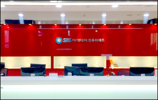 환이아트 이미지