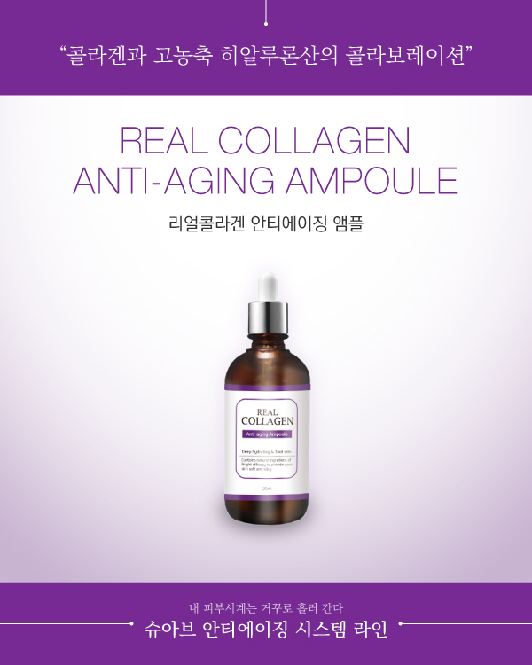 슈아브에스테틱 이미지