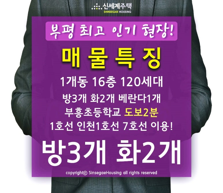 나누리청과 이미지