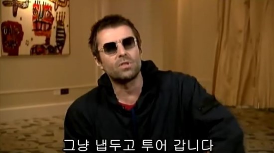 리암주 이미지