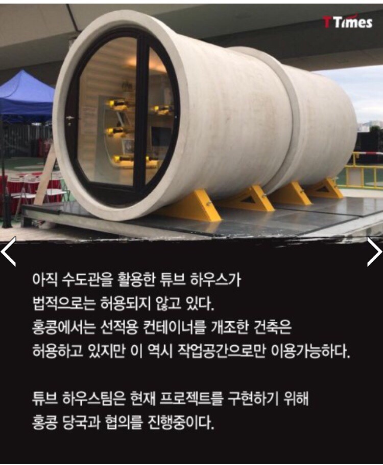 오포드 이미지