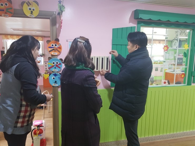 장안어린이집 이미지
