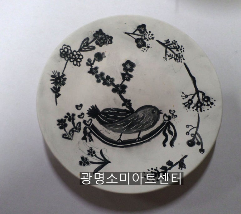 유담채 이미지