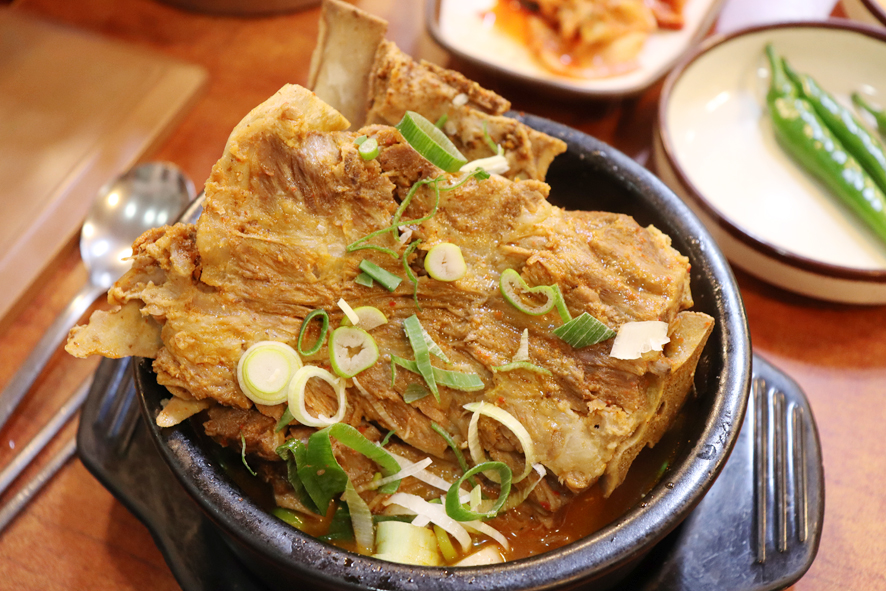 왕뼈사랑 이미지