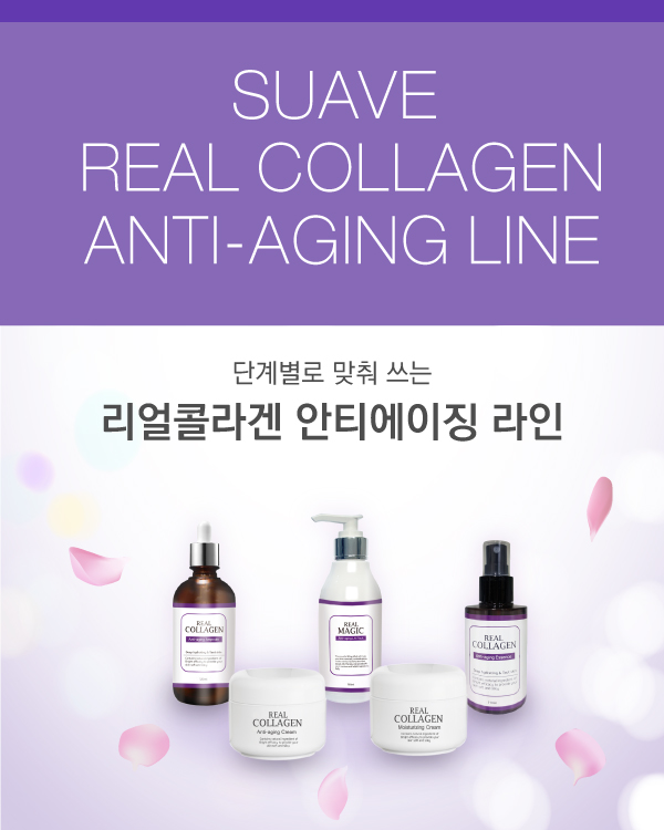 슈아브에스테틱 이미지