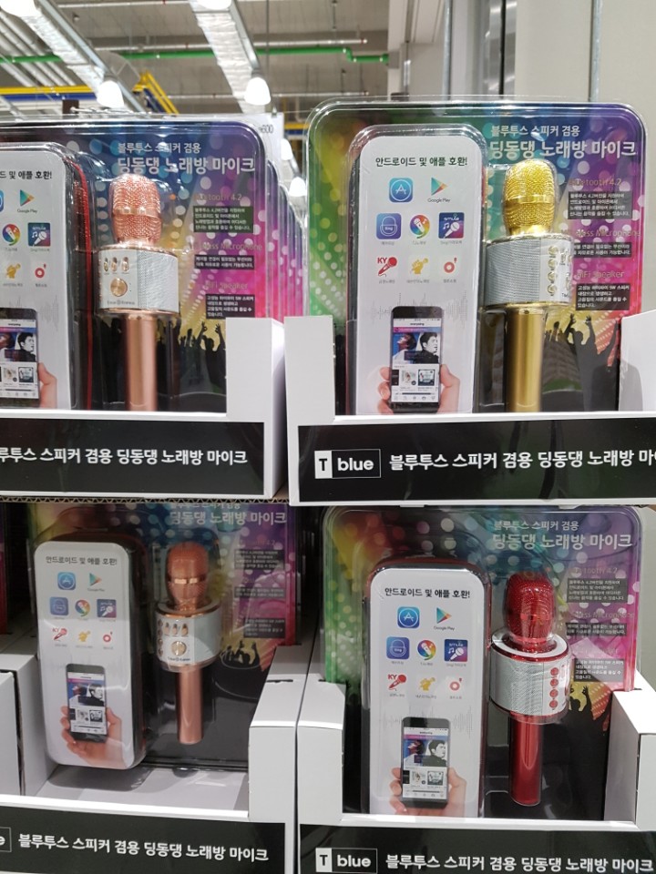 딩동댕노래방 이미지