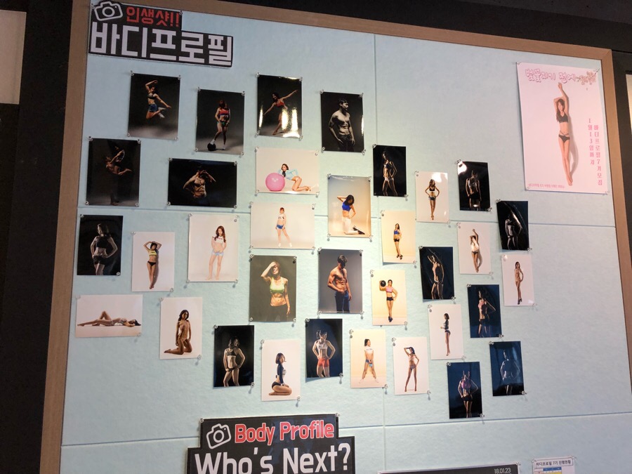 크로스핏굴포천 이미지