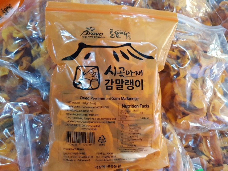 품앗이농원 이미지