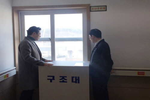문요양병원 이미지