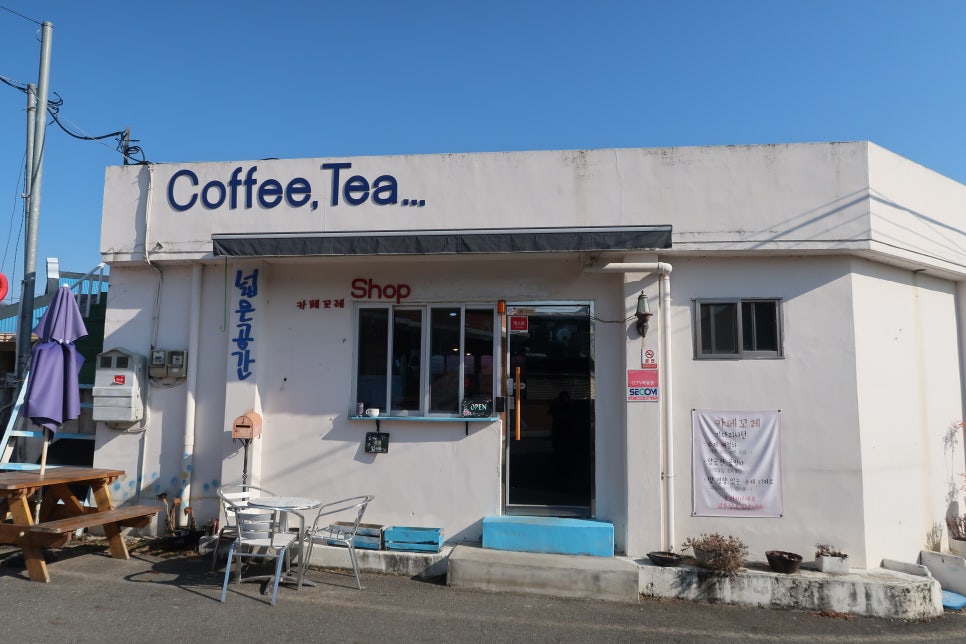 카페꼬레 이미지