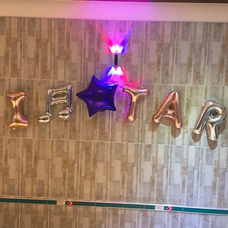 인스타노래연습장 이미지