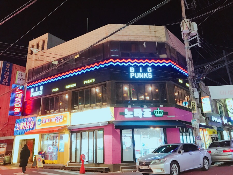 조은노래연습장 이미지