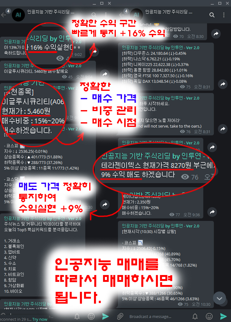 남영실업공사 이미지