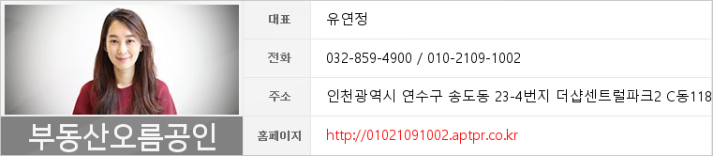 라온피앤씨 이미지