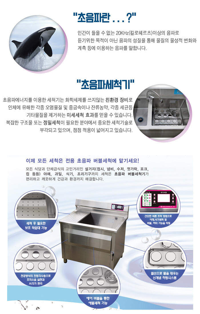 미도락 이미지