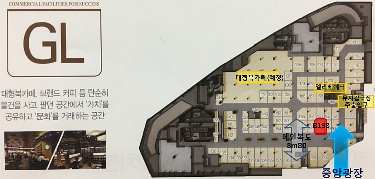 (주)국제엘리베이터 이미지