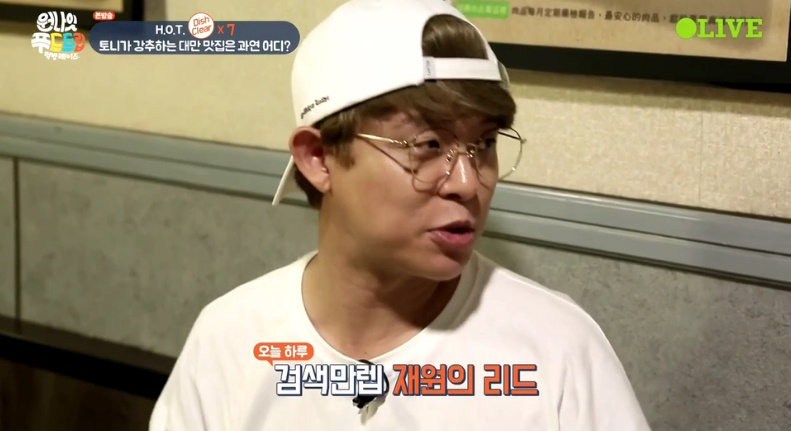 주안푸드 이미지