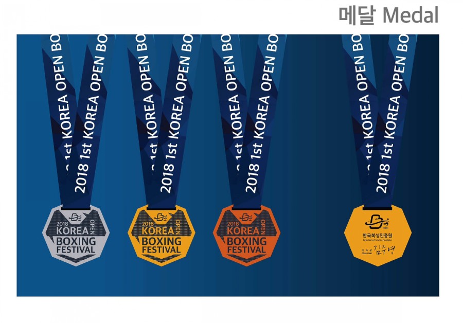 (주)안다미로 엔터테인먼트 이미지