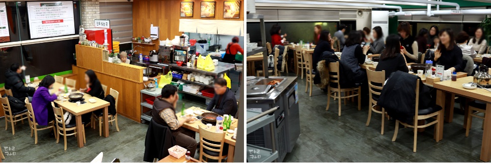 성경만두요리전문점(범계점) 이미지