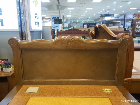 케이마트 할인매장 이미지