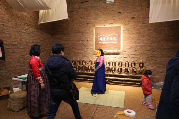 해동국악예술원 이미지