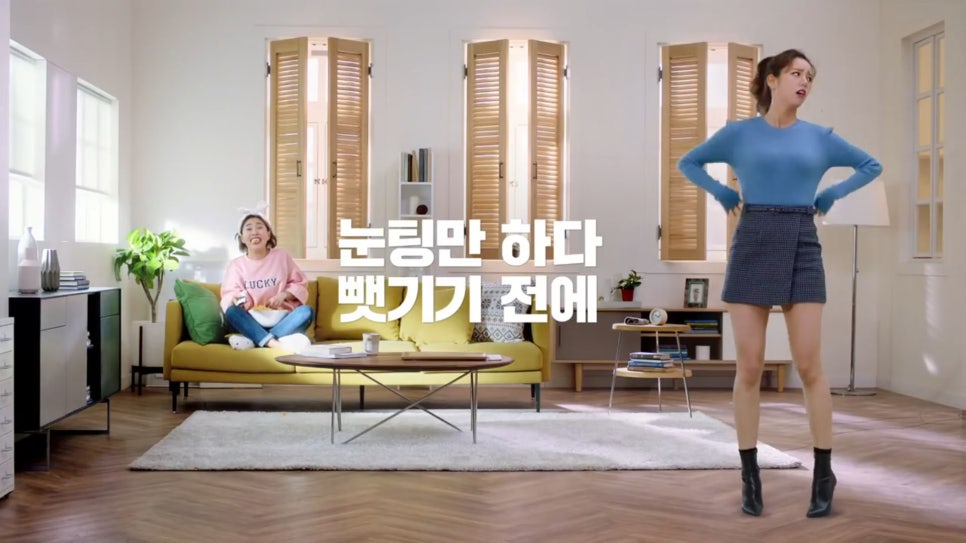 여인다방 이미지