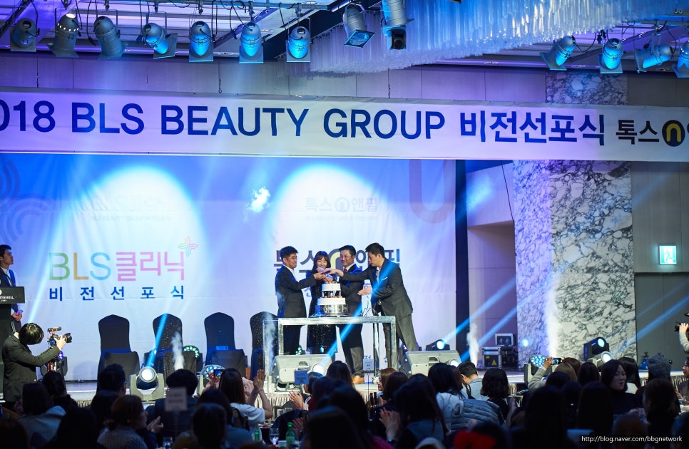 비비지네트웍스 이미지