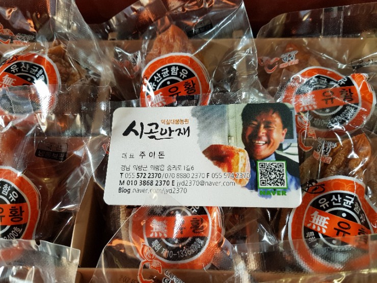 품앗이농원 이미지