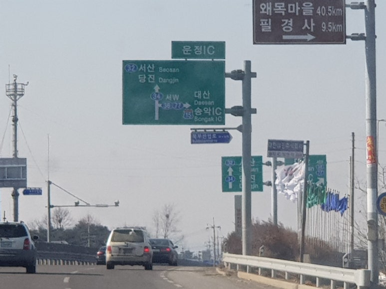 운정떡방앗간 이미지