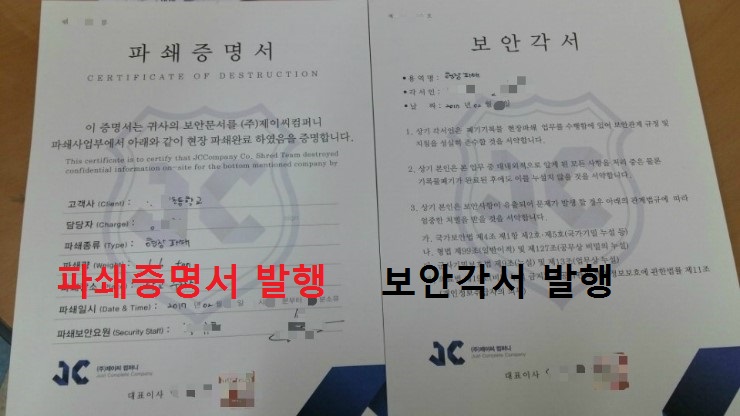 (주)세루 이미지