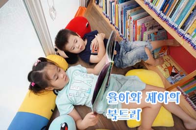 키다리컴퓨터수리 이미지