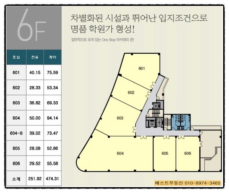 하이블북 이미지
