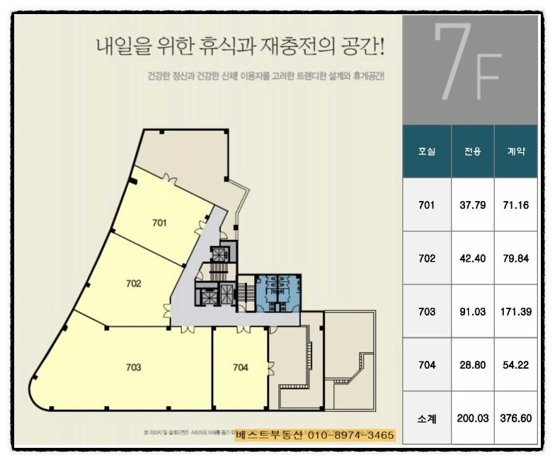하이블북 이미지