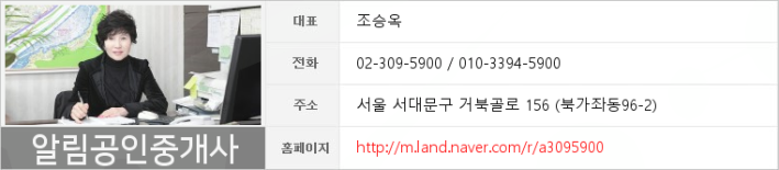 가좌우리내과의원 이미지