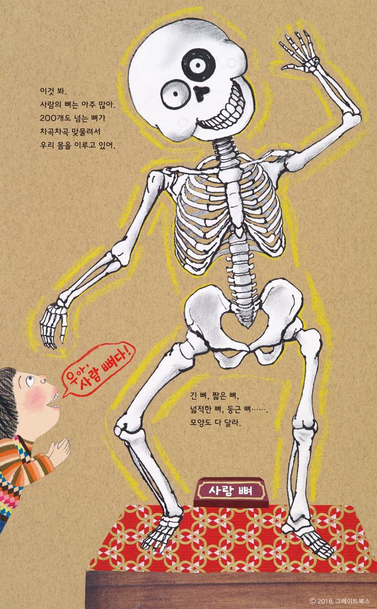 수지어린이서점 이미지