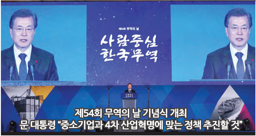 (주)유알지 이미지