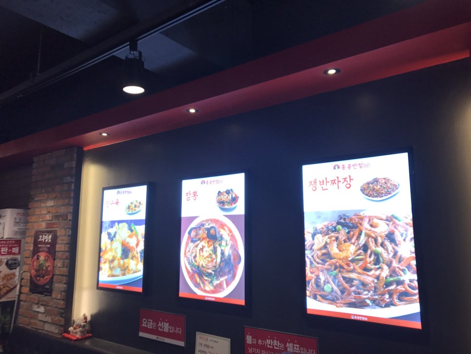 빽다방(대전타임월드점) 이미지