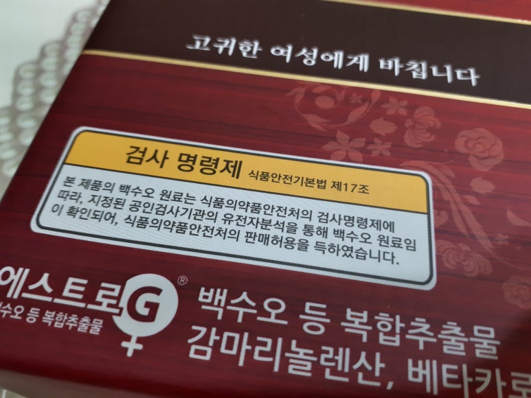 라이프스토리(주) 이미지